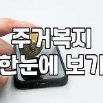 프로필 로고