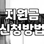 프로필 로고