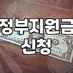 프로필 로고