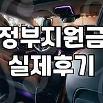 프로필 로고