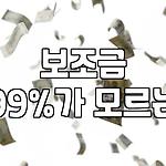 프로필 로고