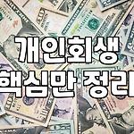 프로필 로고