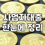 프로필 로고