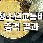 프로필 로고