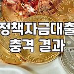 프로필 로고