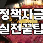 프로필 로고