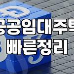 프로필 로고