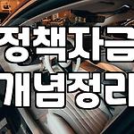 프로필 로고