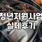 프로필 로고