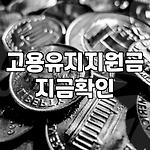 프로필 로고