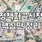 프로필 로고