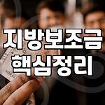 프로필 로고