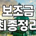 프로필 로고