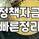 프로필 로고
