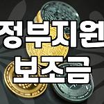 프로필 로고