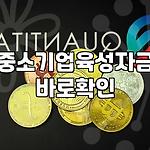 프로필 로고