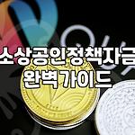 프로필 로고