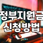 프로필 로고