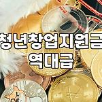 프로필 로고