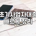 프로필 로고