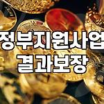 프로필 로고
