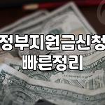 프로필 로고