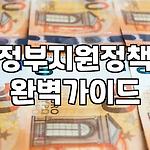 프로필 로고