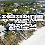 프로필 로고