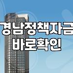 프로필 로고