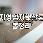 프로필 로고