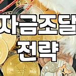 프로필 로고