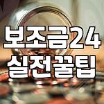 프로필 로고