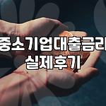 프로필 로고