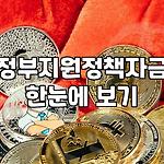 프로필 로고