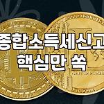 프로필 로고