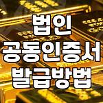프로필 로고