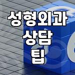 프로필 로고
