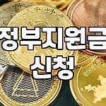 프로필 로고