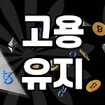 프로필 로고