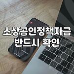 프로필 로고