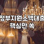 프로필 로고