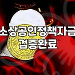 프로필 로고