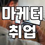 프로필 로고