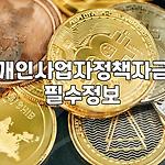 프로필 로고