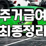 프로필 로고
