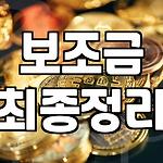 프로필 로고
