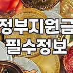 프로필 로고