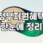 프로필 로고