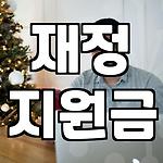프로필 로고