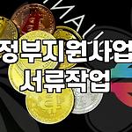 프로필 로고